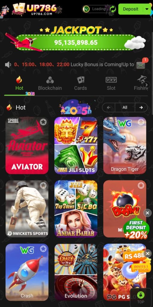 UP786 Game Apk