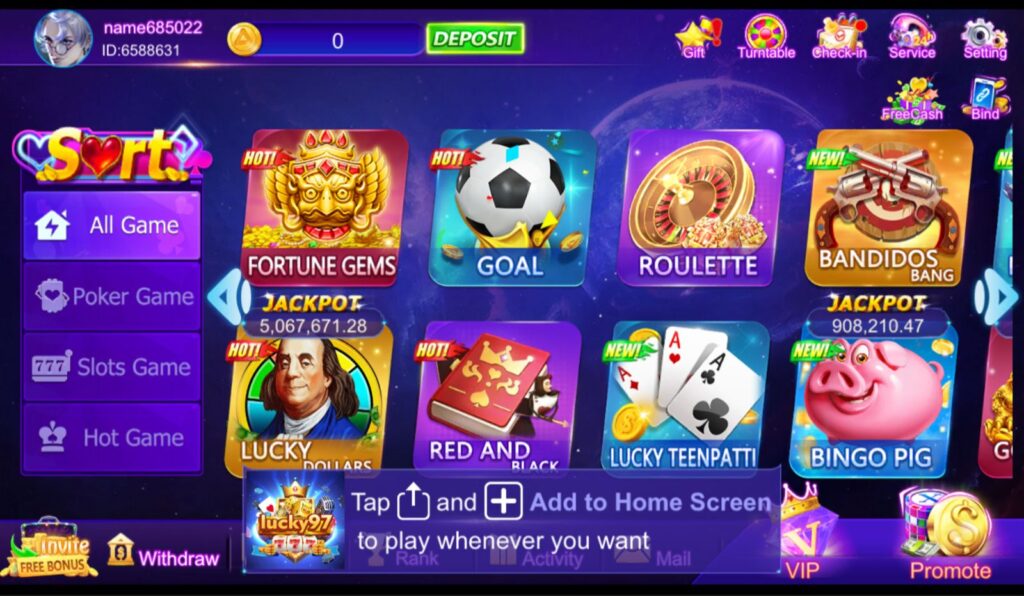Lucky 97 Game