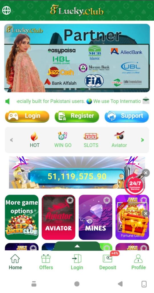 87 Lucky Club