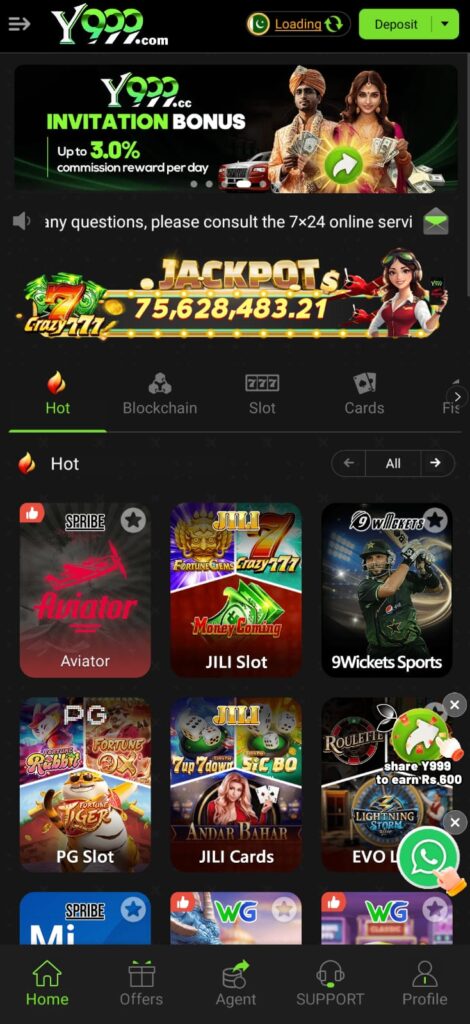 Y999 Game APK