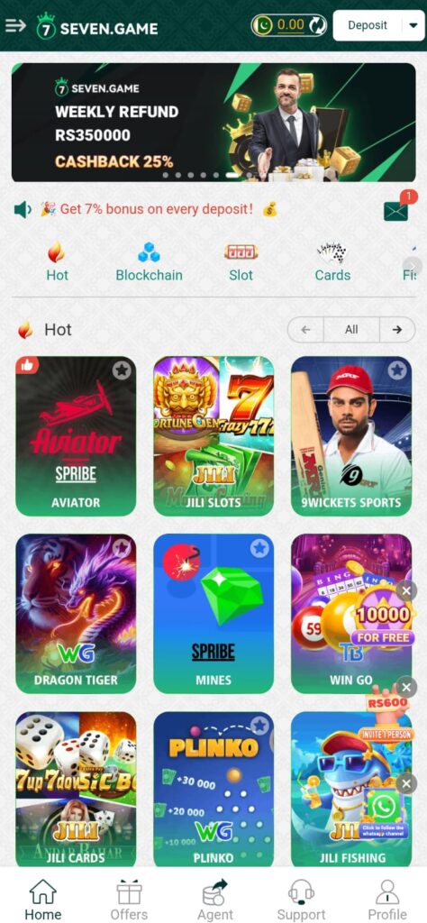 Seven Game APK