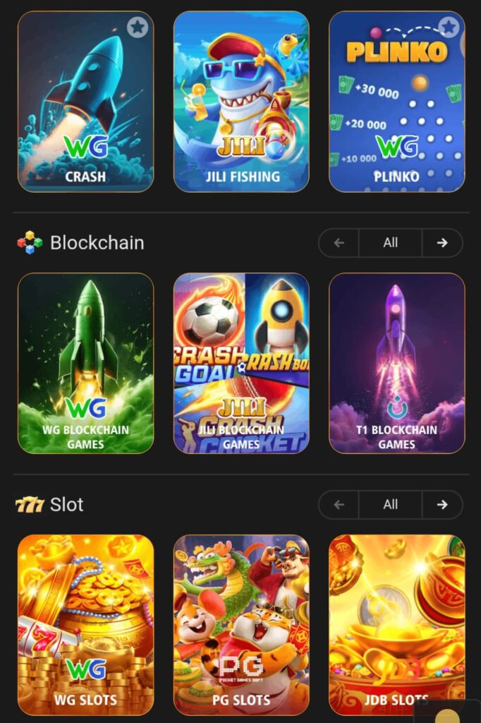 Mil Game APK