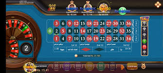 BK Game APK