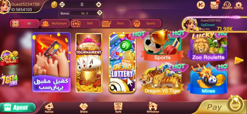 DragonTiger Club game