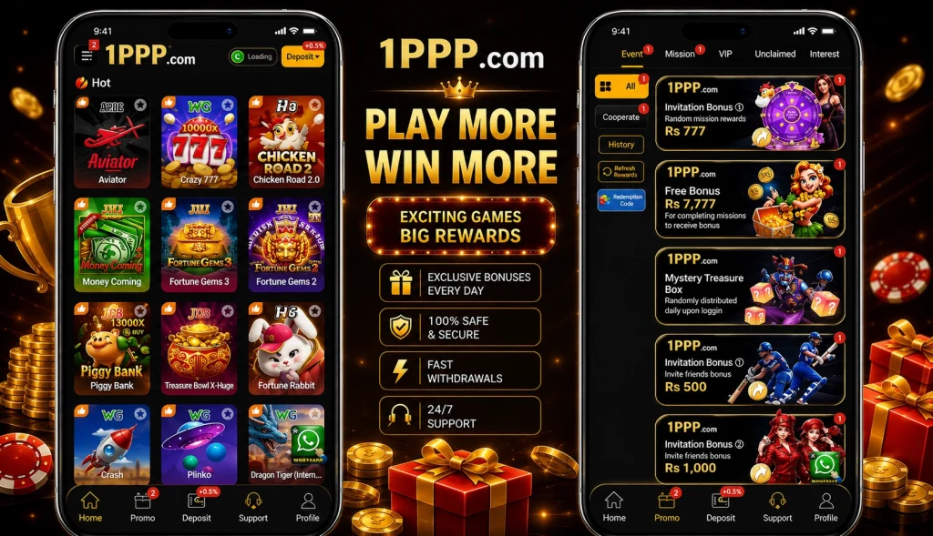 1PPP