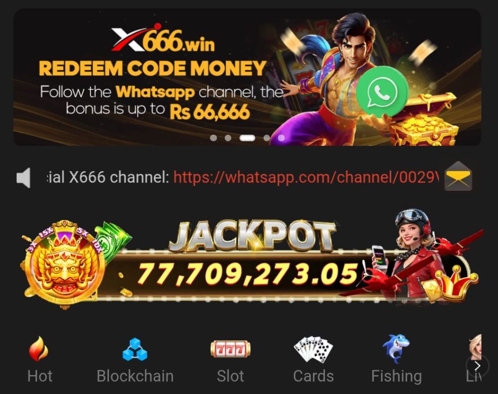 X666 Game