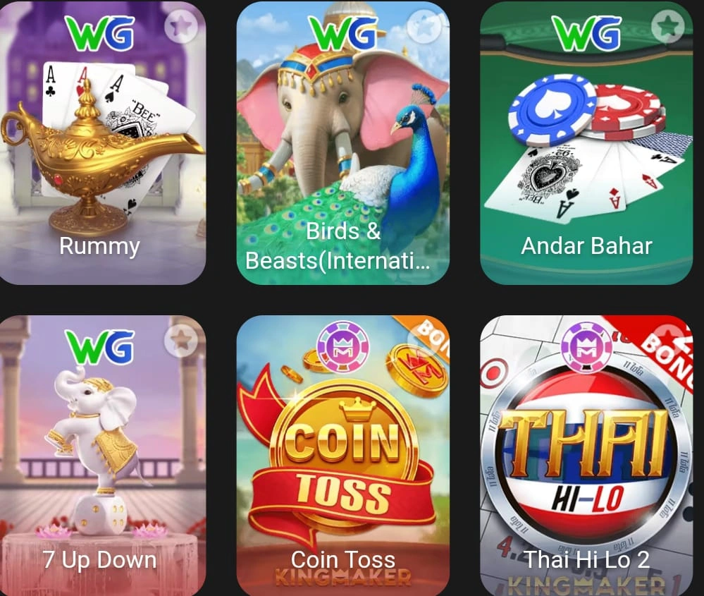 W567 Game APK