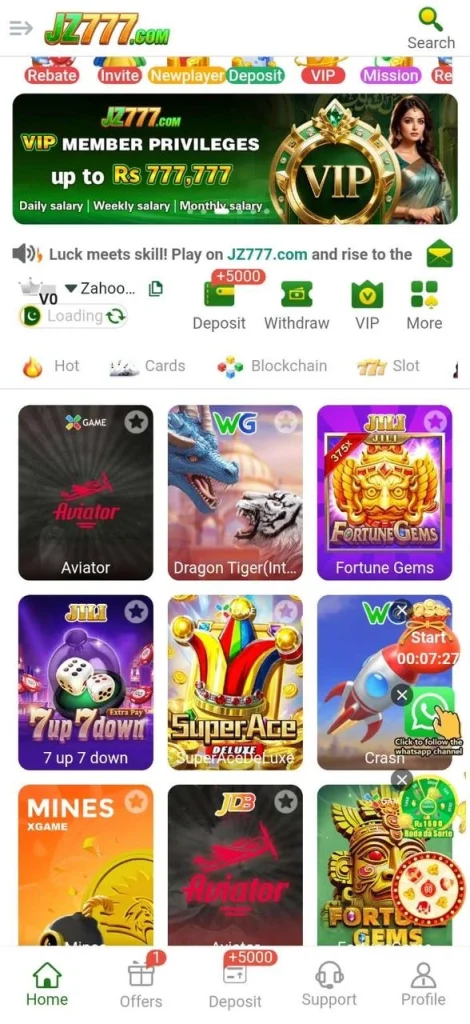 JZ777