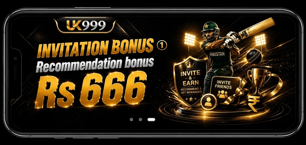 UK999