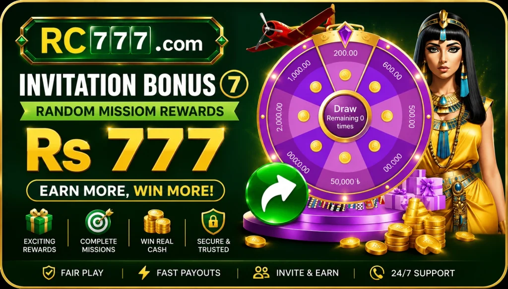 RC777