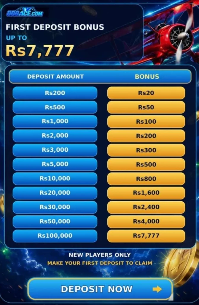 888ACE