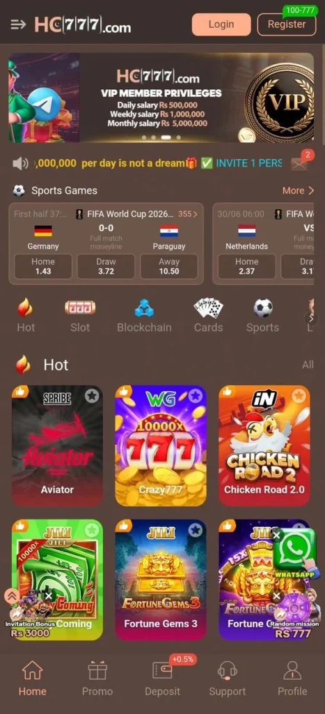 HC777
