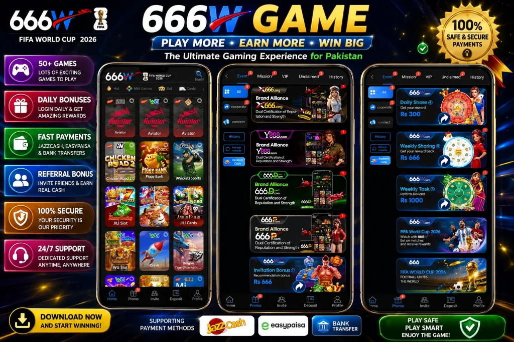 666W